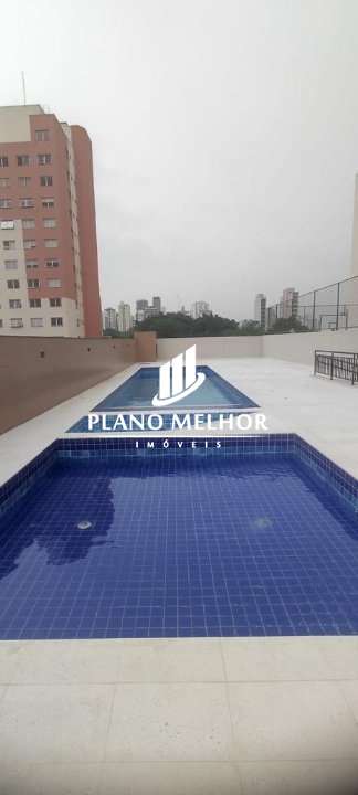 Apartamento, 2 quartos, 41 m² - Foto 30