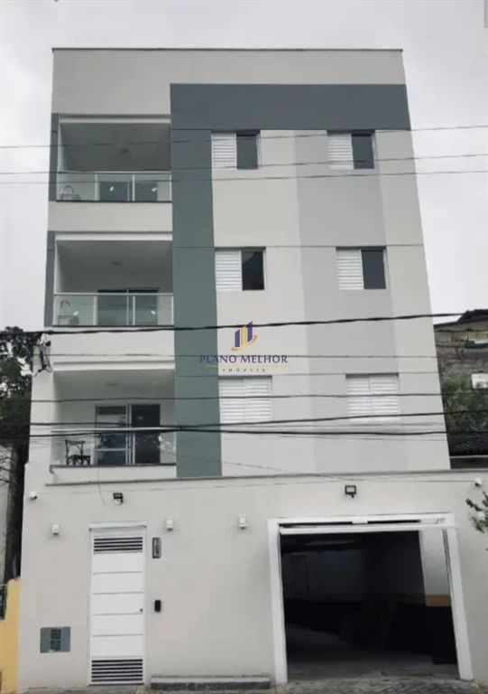 Apartamento, 2 quartos, 38 m² - Foto 14