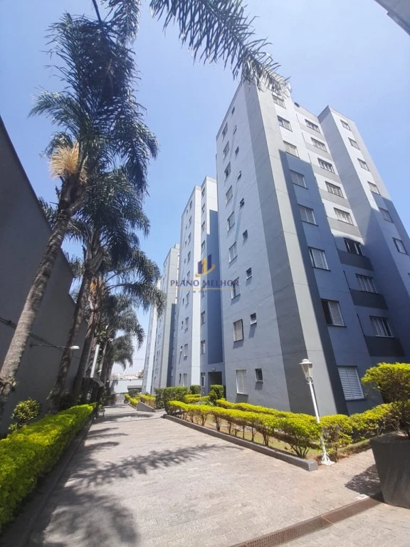 Apartamento, 2 quartos, 50 m² - Foto 1