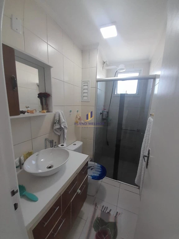 Apartamento, 2 quartos, 50 m² - Foto 12