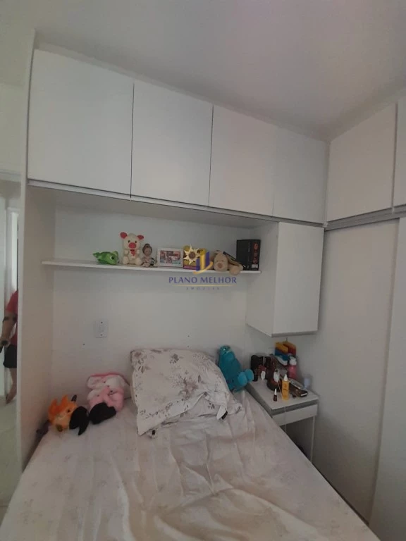 Apartamento, 2 quartos, 50 m² - Foto 16