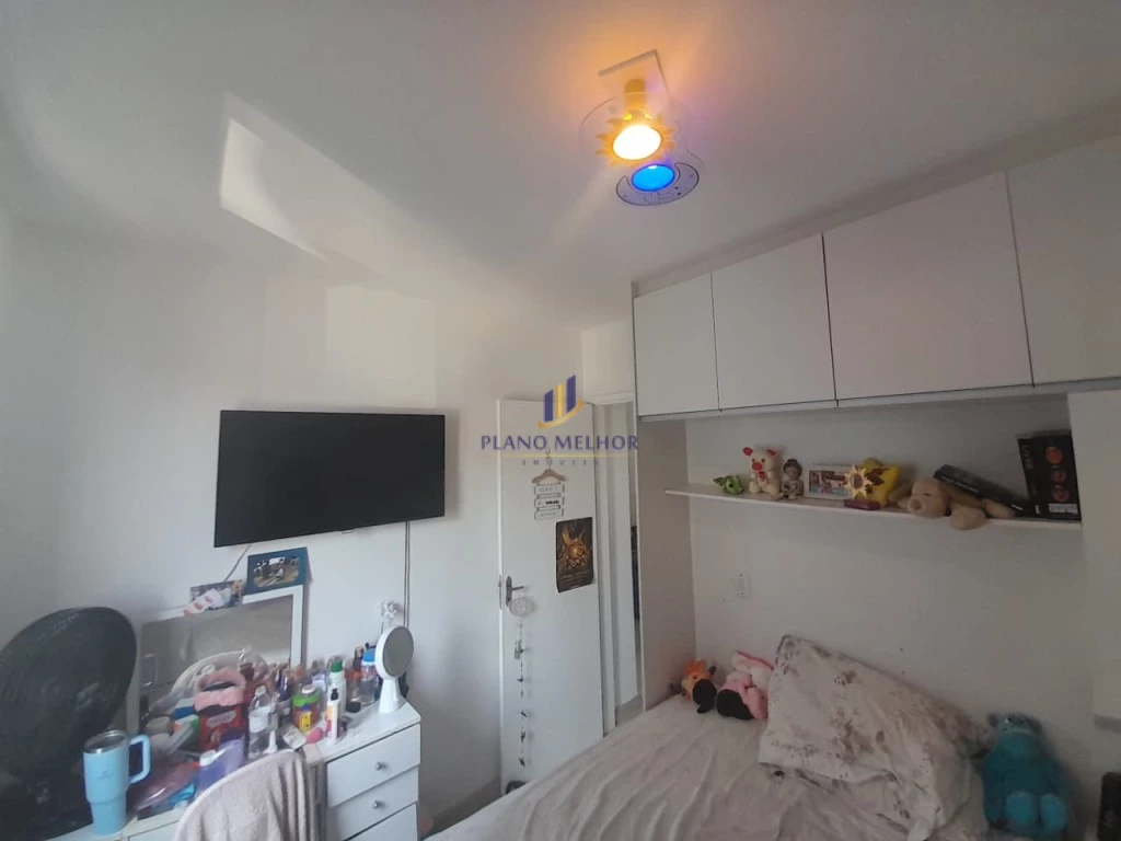 Apartamento, 2 quartos, 50 m² - Foto 17