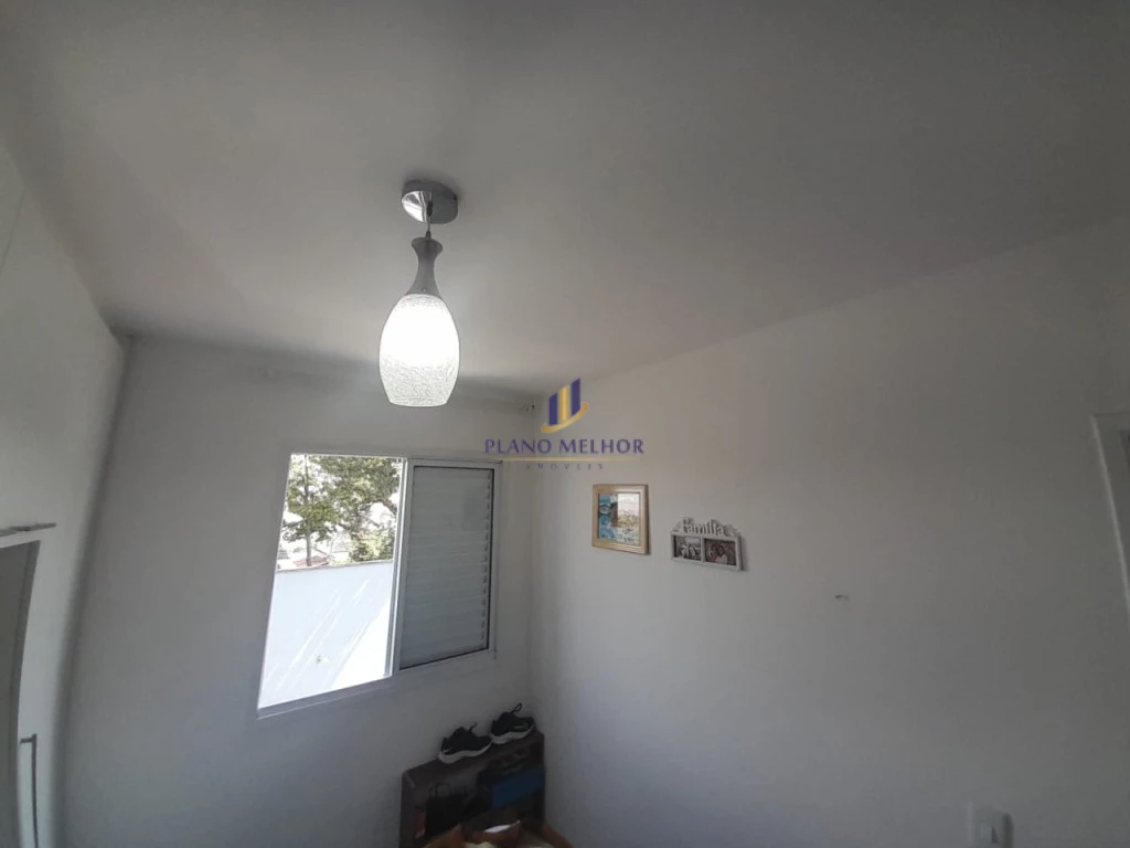 Apartamento, 2 quartos, 50 m² - Foto 18