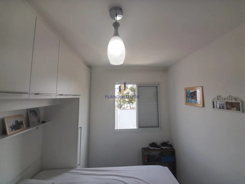 Apartamento, 2 quartos, 50 m² - Foto 19