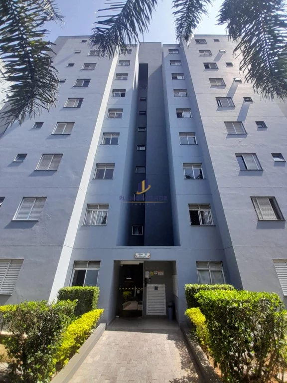 Apartamento, 2 quartos, 50 m² - Foto 2