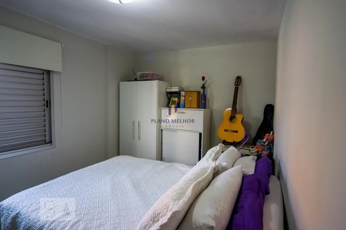 Apartamento, 3 quartos, 110 m² - Foto 9