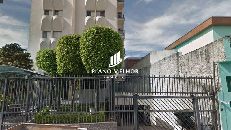 Apartamento, 2 quartos, 66 m² - Foto 2