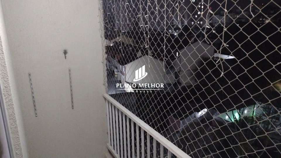 Apartamento, 2 quartos, 60 m² - Foto 12