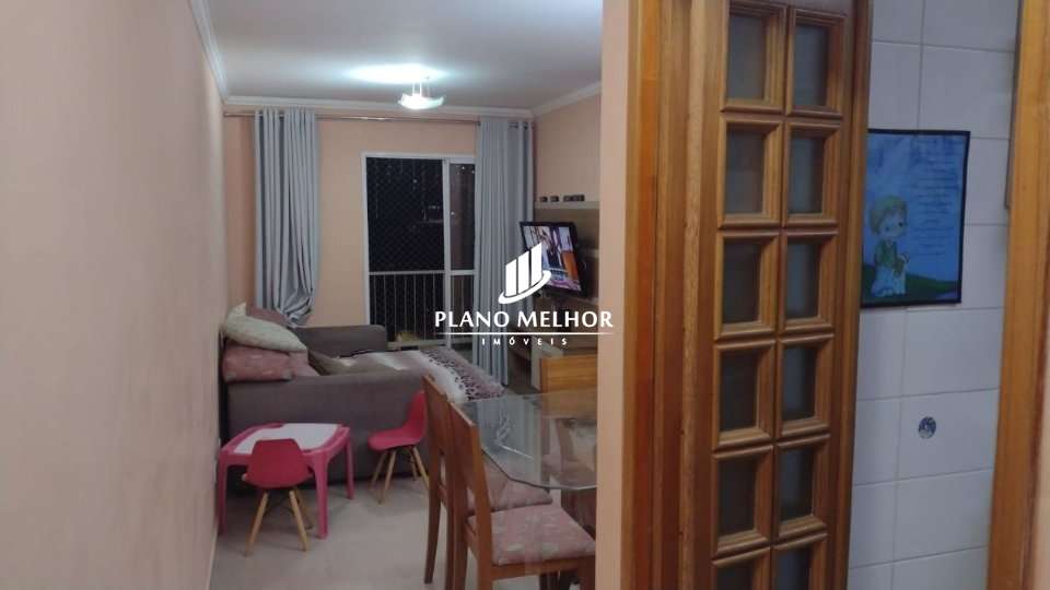 Apartamento, 2 quartos, 60 m² - Foto 2