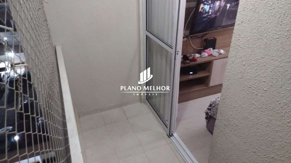 Apartamento, 2 quartos, 60 m² - Foto 33