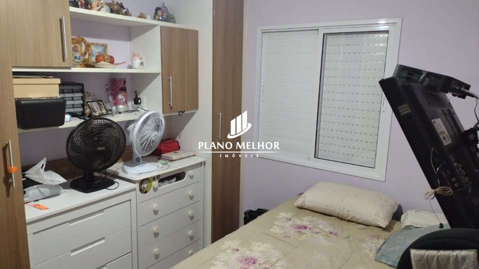 Apartamento, 2 quartos, 60 m² - Foto 36