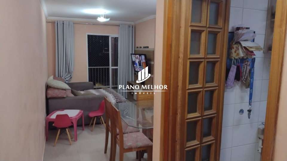 Apartamento, 2 quartos, 60 m² - Foto 38