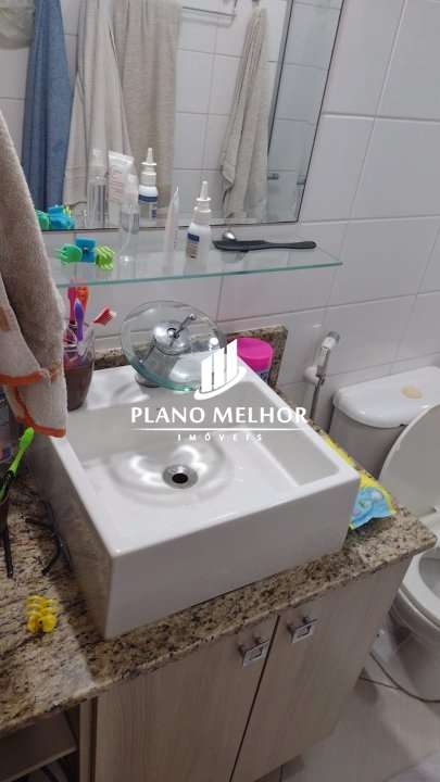 Apartamento, 2 quartos, 60 m² - Foto 46
