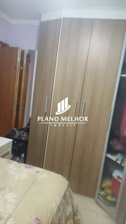 Apartamento, 2 quartos, 60 m² - Foto 52