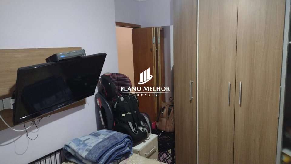 Apartamento, 2 quartos, 60 m² - Foto 53