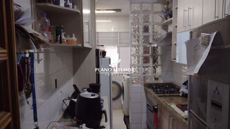 Apartamento, 2 quartos, 60 m² - Foto 55