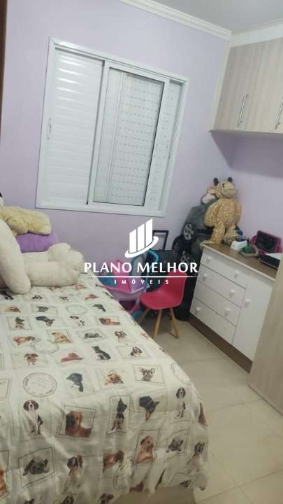 Apartamento, 2 quartos, 60 m² - Foto 57