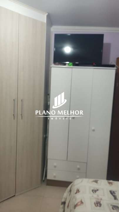 Apartamento, 2 quartos, 60 m² - Foto 58