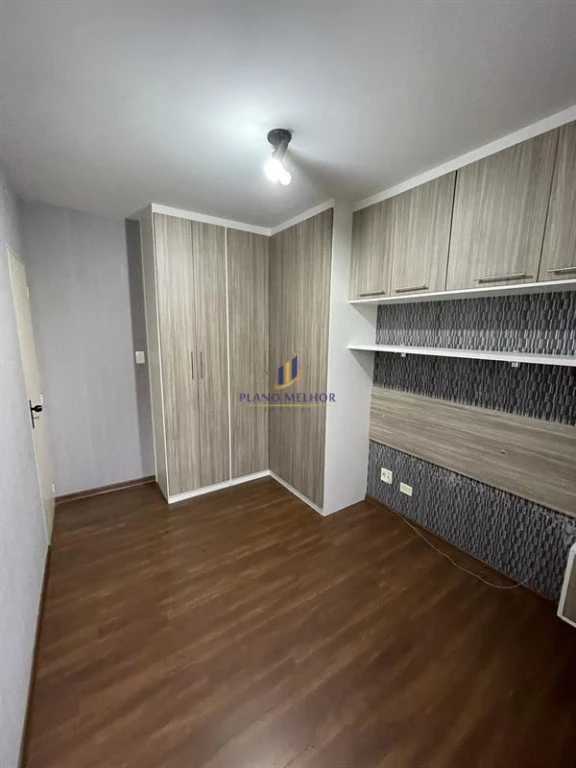 Apartamento, 2 quartos, 50 m² - Foto 12