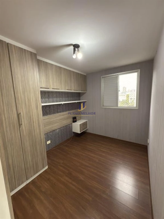 Apartamento, 2 quartos, 50 m² - Foto 13
