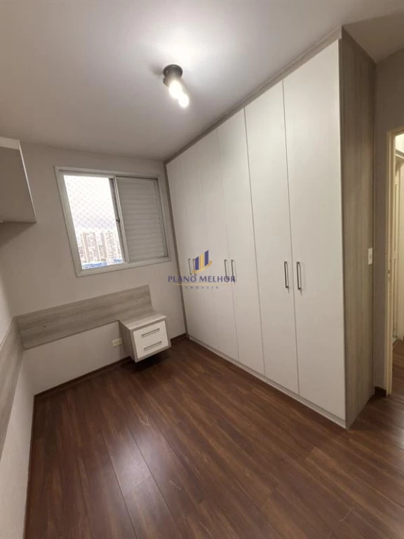 Apartamento, 2 quartos, 50 m² - Foto 14