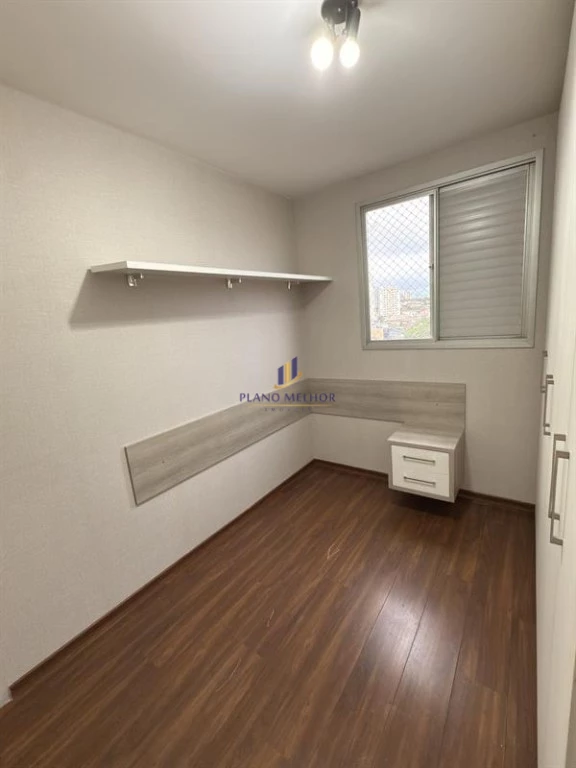 Apartamento, 2 quartos, 50 m² - Foto 17