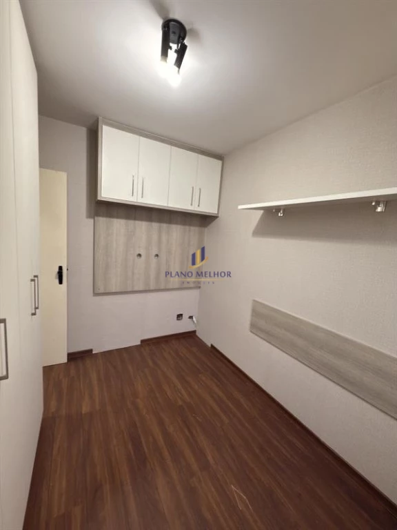 Apartamento, 2 quartos, 50 m² - Foto 18