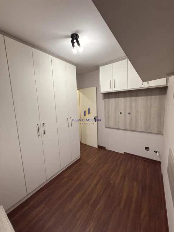 Apartamento, 2 quartos, 50 m² - Foto 19
