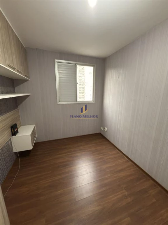 Apartamento, 2 quartos, 50 m² - Foto 20