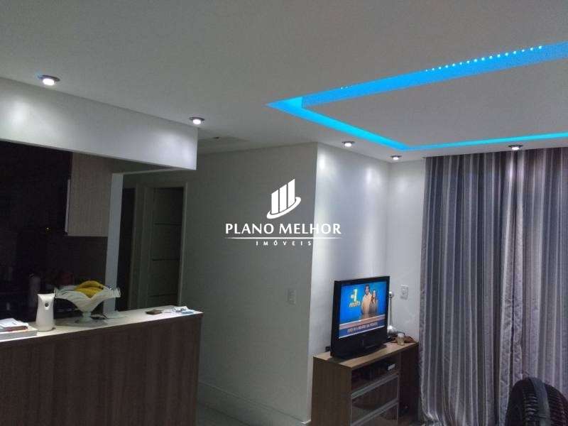 Apartamento, 2 quartos, 48 m² - Foto 2