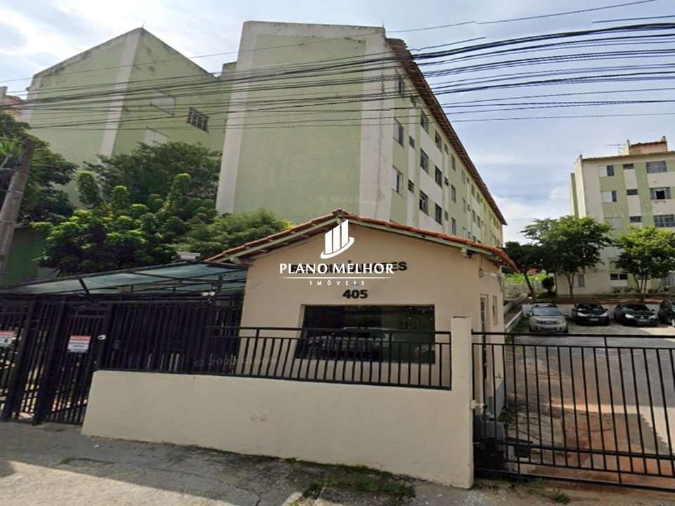 Apartamento, 2 quartos, 40 m² - Foto 1