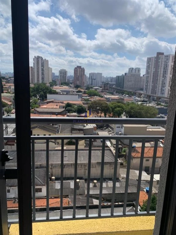 Apartamento, 2 quartos, 36 m² - Foto 1
