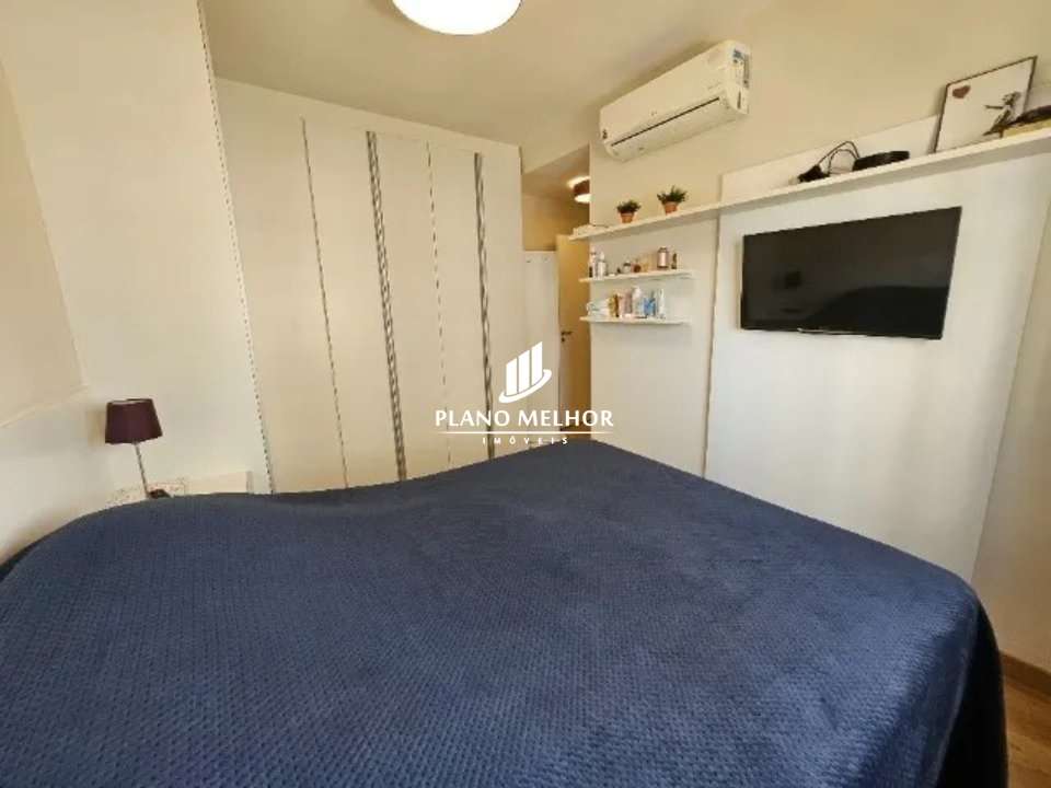 Apartamento, 2 quartos, 107 m² - Foto 20