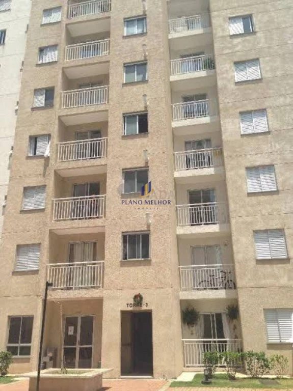 Apartamento, 2 quartos, 48 m² - Foto 1
