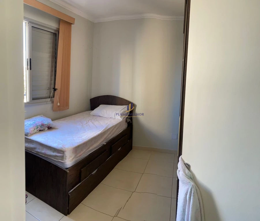 Apartamento, 2 quartos, 48 m² - Foto 3