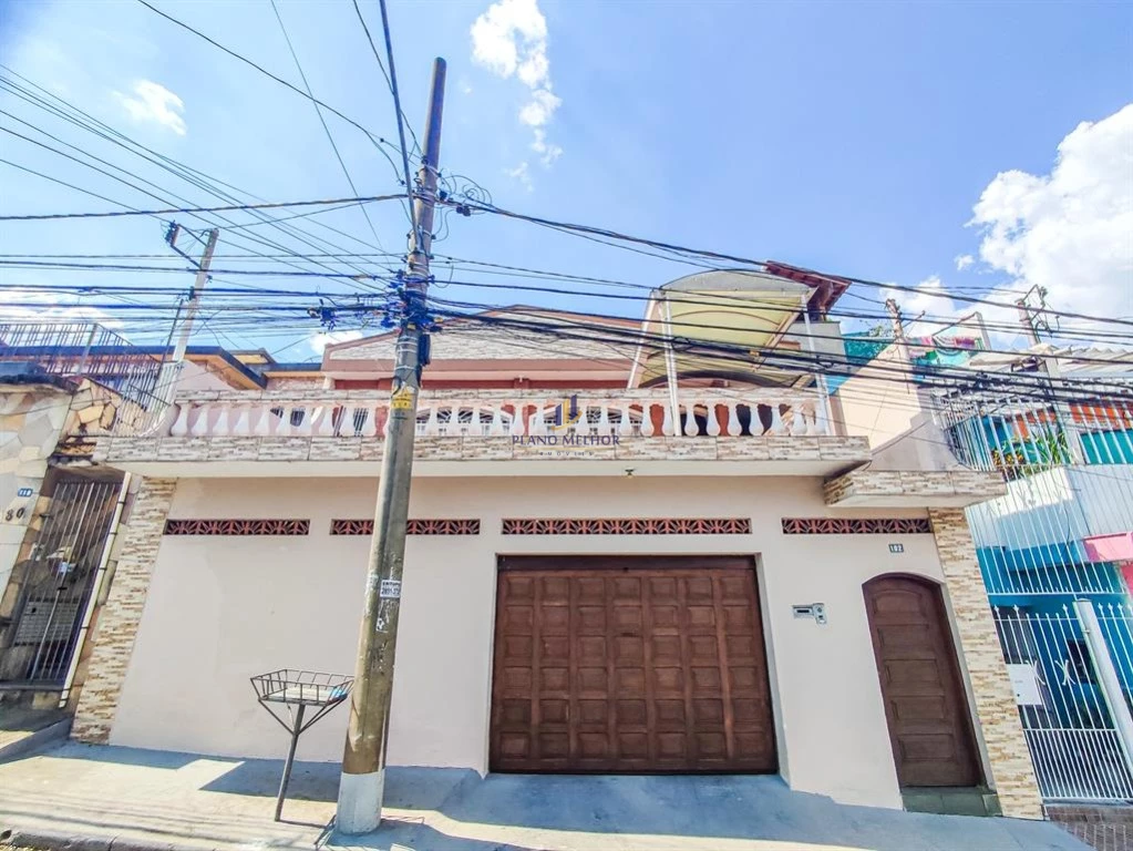 Casa Comercial, 208 m² - Foto 1