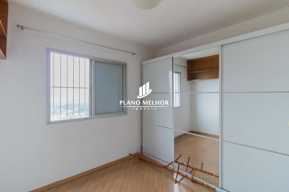 Apartamento, 2 quartos, 68 m² - Foto 17