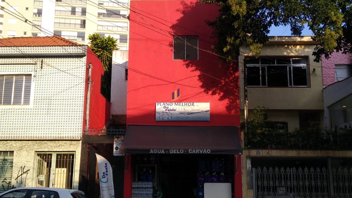 Sala-Conjunto, 17 m² - Foto 1