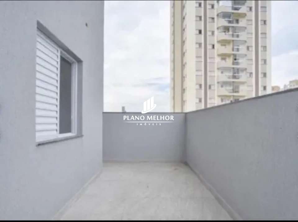 Apartamento, 2 quartos, 44 m² - Foto 8