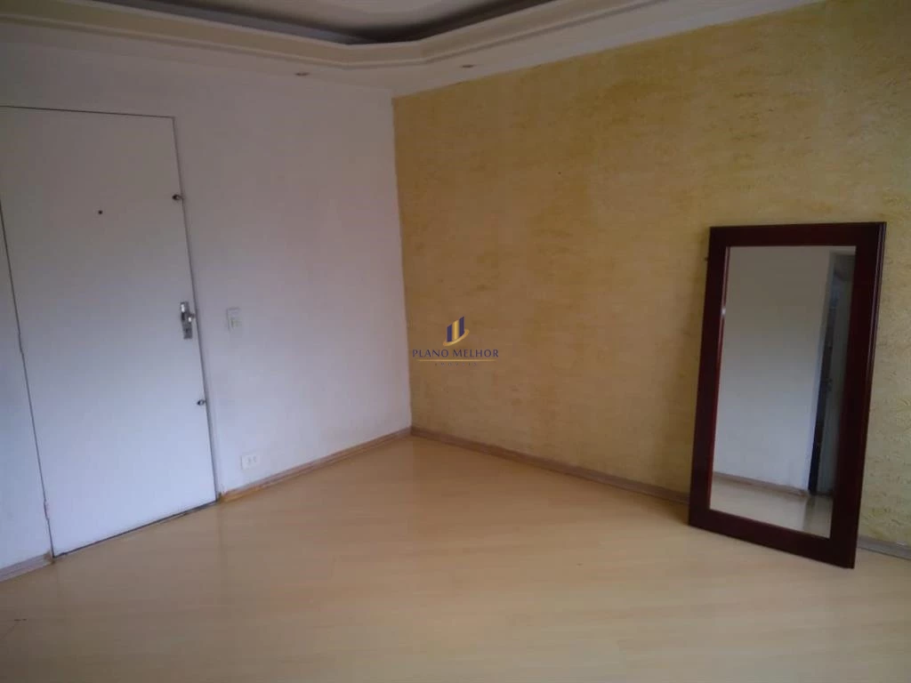 Apartamento, 2 quartos, 70 m² - Foto 13