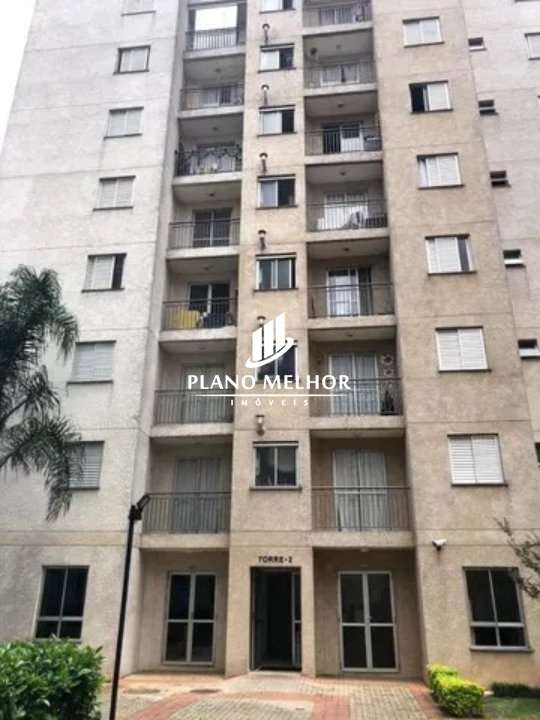 Apartamento, 2 quartos, 48 m² - Foto 1