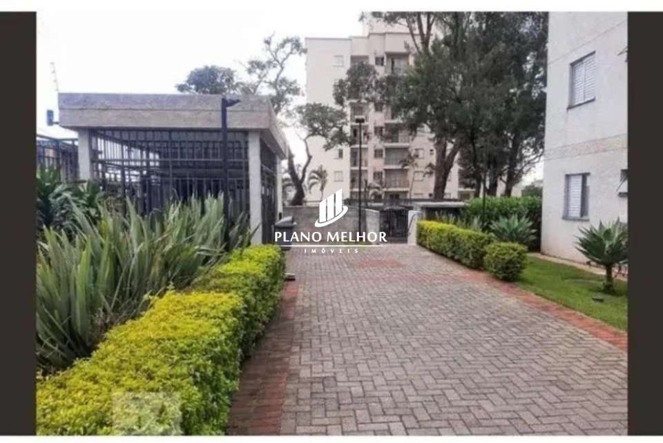 Apartamento, 2 quartos, 48 m² - Foto 3
