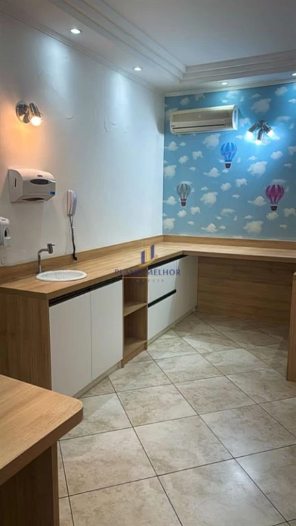 Sala-Conjunto, 20 m² - Foto 1