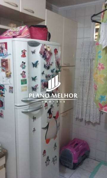 Apartamento, 2 quartos, 54 m² - Foto 1