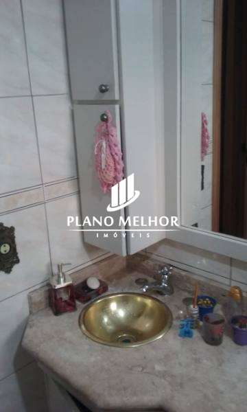 Apartamento, 2 quartos, 54 m² - Foto 21