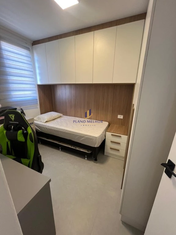Apartamento, 2 quartos, 50 m² - Foto 1