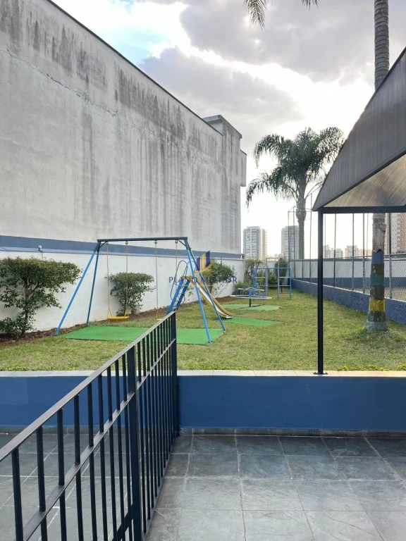 Apartamento, 2 quartos, 50 m² - Foto 20
