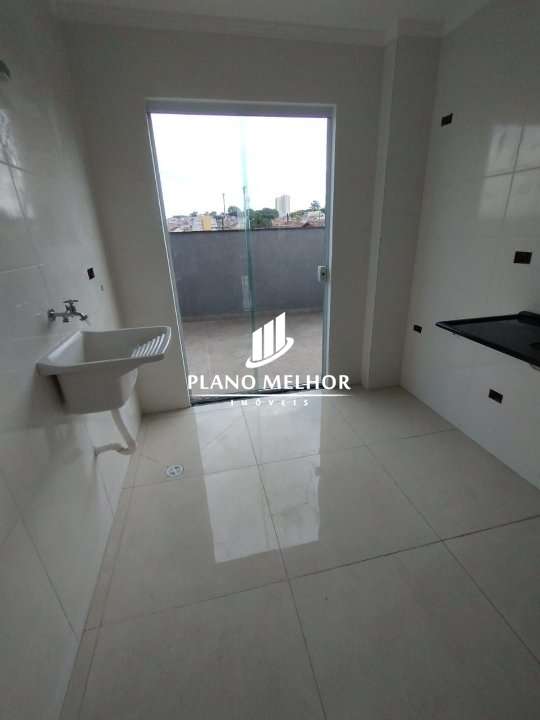 Apartamento, 1 quarto, 30 m² - Foto 23