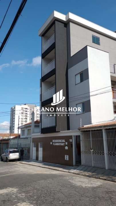 Apartamento, 1 quarto, 30 m² - Foto 7