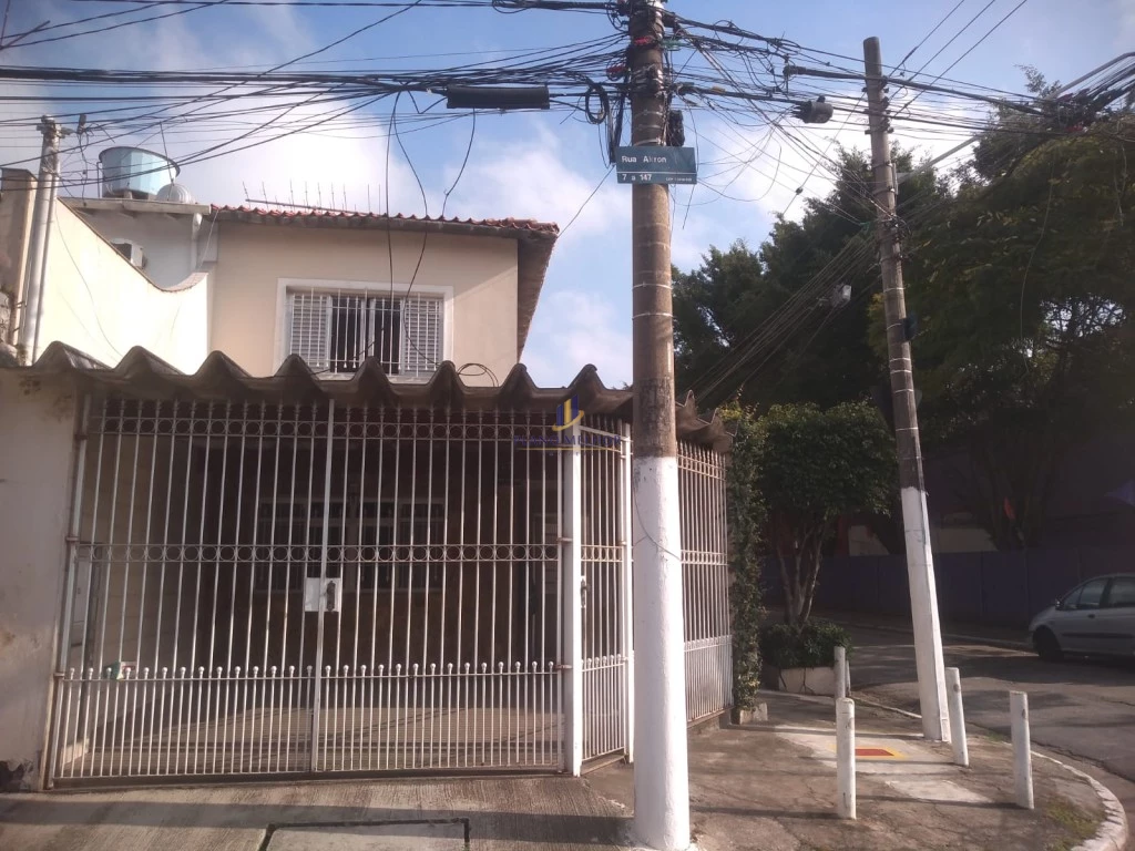Casa, 3 quartos, 132 m² - Foto 1